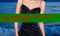 糖心Vlog：解锁我和男闺蜜的私密日常，精彩短视频等你来嗨