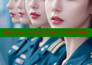 糖心Vlog：记录生活点滴，分享真实瞬间