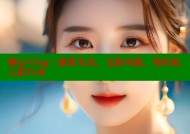 糖心Vlog：甜蜜生活，无限可能，你的私人影片库