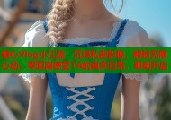 糖心Vlog小江疏：沉浸私密影像，解锁无限心动，零距离感受TA的真实日常，即刻开启