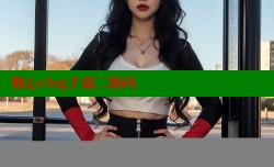 糖心vlog下载二维码