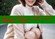 糖心Vlog：甜蜜生活，无限可能，你的专属视频日记，等你开启