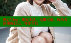 糖心Vlog：甜蜜生活，无限可能，你的专属视频日记，等你开启