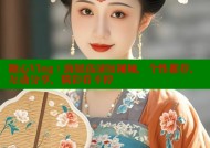 糖心Vlog：海量高清短视频，个性推荐，互动分享，精彩看不停