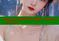 糖心Vlog：解锁你的私密视界，精彩在线，即刻心动