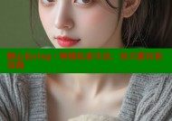 糖心色vlog：解锁私密生活，每天都有新发现