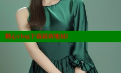 糖心vlog下载最新地址i