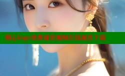 糖心logo免费观看视频在线观看下载