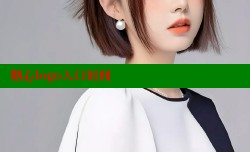 糖心logo入口时间