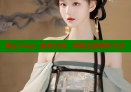 糖心Vlog：甜蜜日常，解锁无限精彩生活