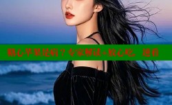 糖心苹果是病？专家解读+放心吃，速看