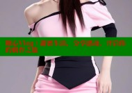 糖心Vlog：甜蜜生活，分享感动，开启你的创作之旅